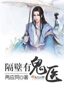 霸天之路