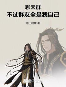 神医妖娆妃