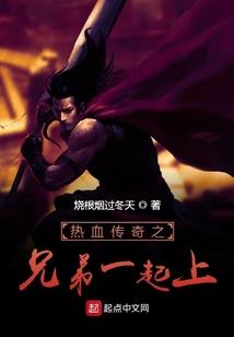 妹妹的秘密基地
