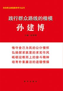 exo之琉璃的缝隙