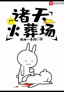 快穿梦