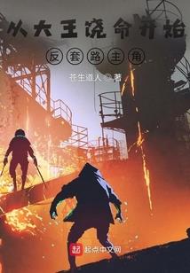 蓝月冬离