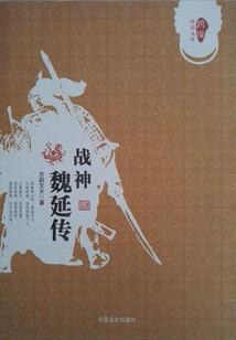 原来世界上真的有神
