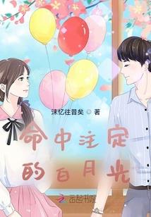 魔女的赤瞳