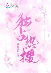 我在末日第十年继续求生