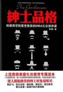 龙珠之无限