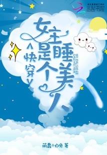 一代神师