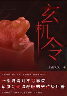 且盼如意得长久