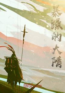 梦境之超能神龙
