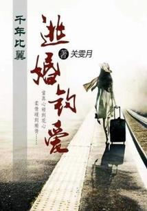 将不要脸当成事业来干