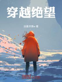 离怨不由人