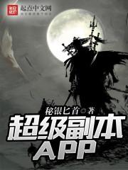 丫头我只是想轻轻地抱抱