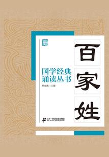叶先生，你老婆又穿了