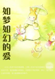 25岁的夏天