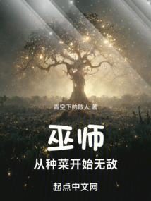 然后请微笑