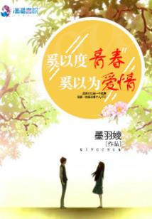 俯瞰烟沙