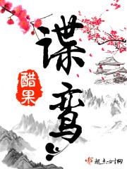 天傲九霄