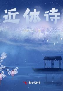 在路口