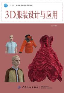 腹黑军少快到碗里来