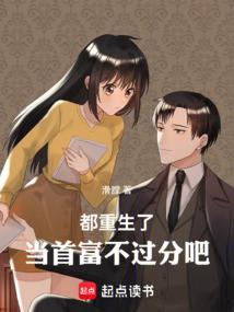 海贼之赏金剑神