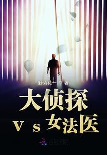 深秋有梦