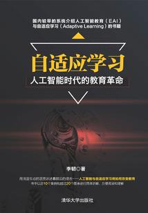 万象归元诀
