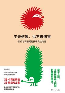 仵作就是混口饭吃