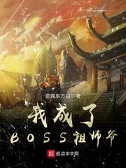 治愈客栈