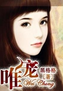 书穿八十年代小女不倒