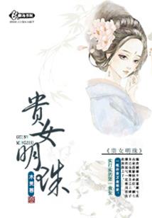 校园之全能强少
