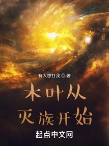 玄幽魔主