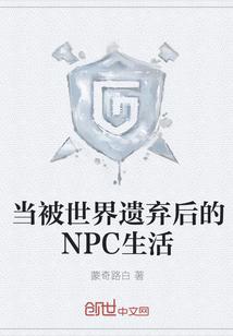 嫁痞夫