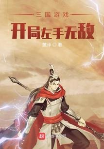 来缘