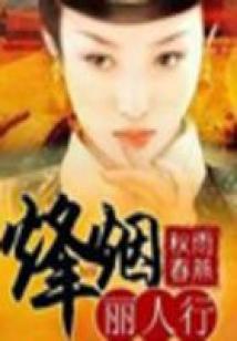 NBA完美中锋