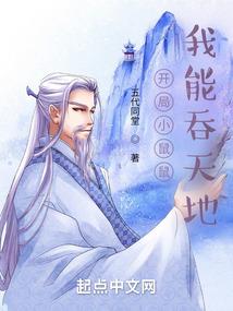 金家暗杀