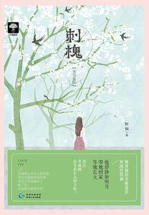 世界幕后掌控者