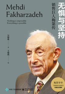 星际大佬的马甲又掉了