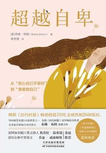 彼岸花开为君故