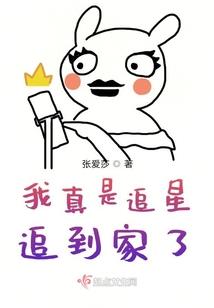 昙镜续