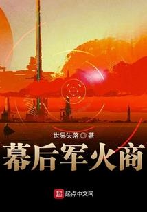 开天目