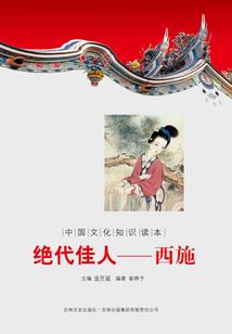御赐仵作：小福妻又甜又飒
