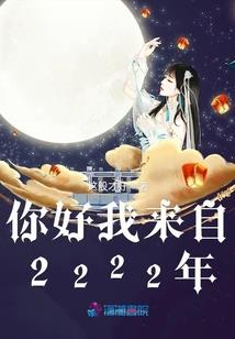天武狂