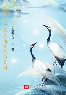 可不可以啊