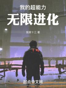 遗世沉香