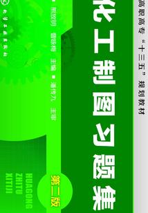 决战位面之巅
