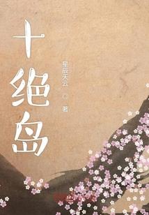 英雄无敌之异界召唤师