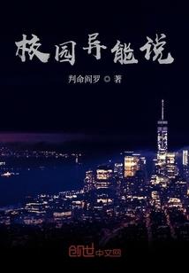 小世界藏隐