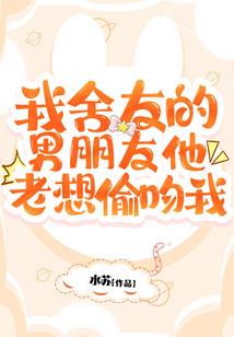 龙脉战尊