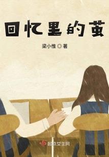 销家族
