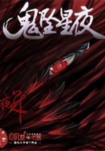 婴儿成长日记
